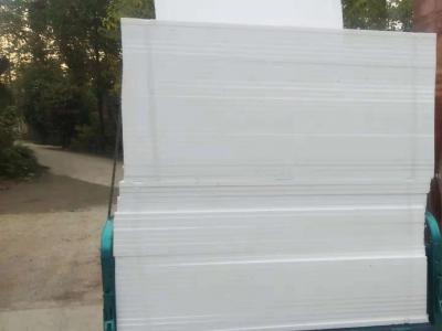 了解eps聚苯板的生产工艺步骤