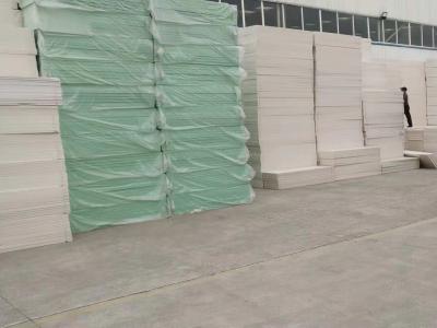 在成都xps挤塑板和其它的聚苯挤塑板有什么区别？